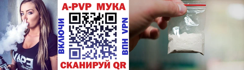 наркотики  Гороховец  А ПВП крисы CK 