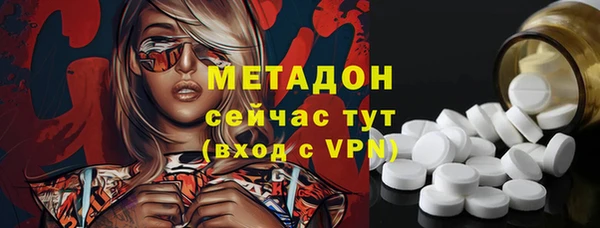 гашишное масло Вязники