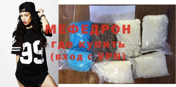 Альфа ПВП Горно-Алтайск