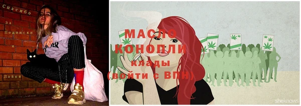 Альфа ПВП Горно-Алтайск