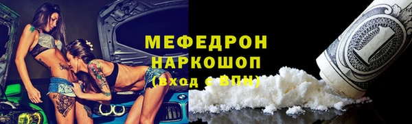 Альфа ПВП Горно-Алтайск