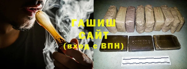 Альфа ПВП Горно-Алтайск
