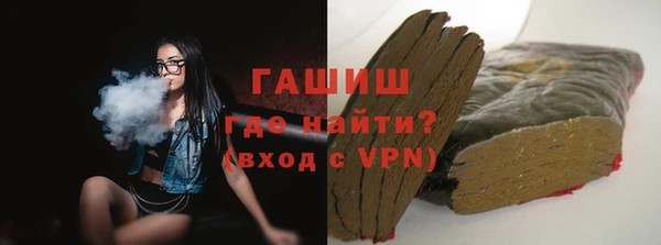 COCAINE Вяземский